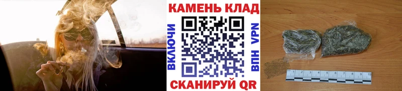 Гашиш хэш  сайты даркнета телеграм  Чистополь 