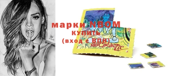 героин Алексеевка