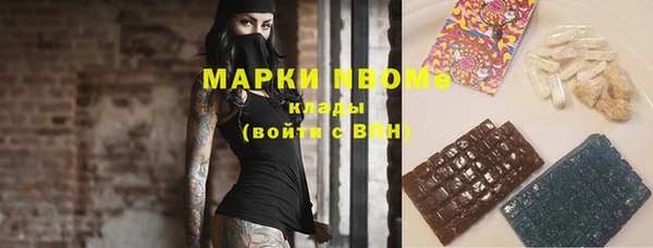 героин Алексеевка