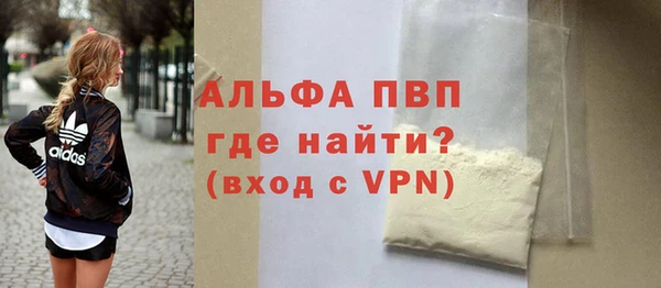 а пвп мука Лагань