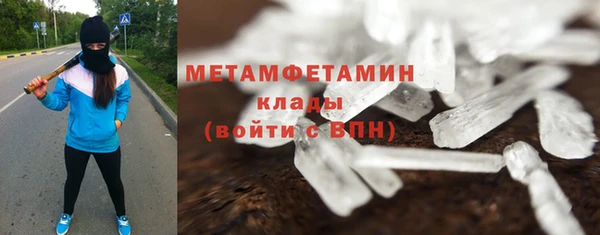 героин Алексеевка