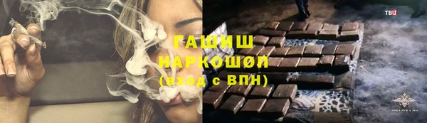 героин Алексеевка