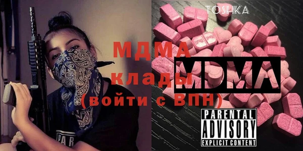 героин Алексеевка