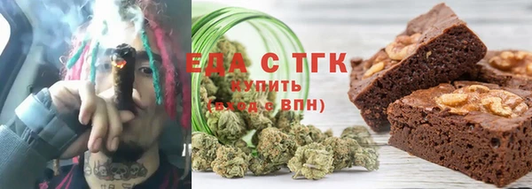 героин Алексеевка