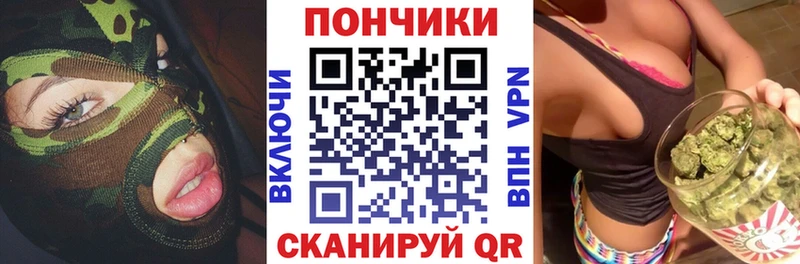 МАРИХУАНА VHQ  что такое   Чистополь 